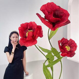 打巨皱纹虞美型纸艺花虞色美人婚礼道具商业窗美陈店面白橱布置装