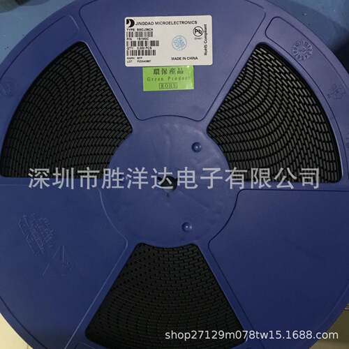 JD晶导 MBR3040CG  TO-263  肖特基二极管  原装现货