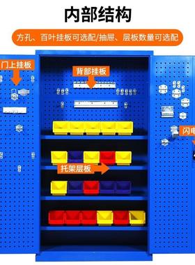 多功能重型具柜车间五另配件置金落地放金柜双开门属PRZ加工厚储
