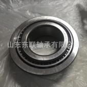 国6产优质HM9075 HM9073H614轴承现货哈无品牌 尔滨RB英制非标轴