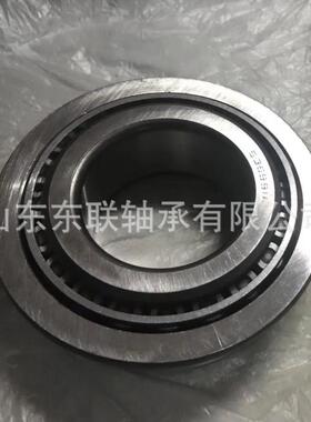 国6产优质HM9075/HM9073H614轴承现货哈无品牌/尔滨RB英制非标轴