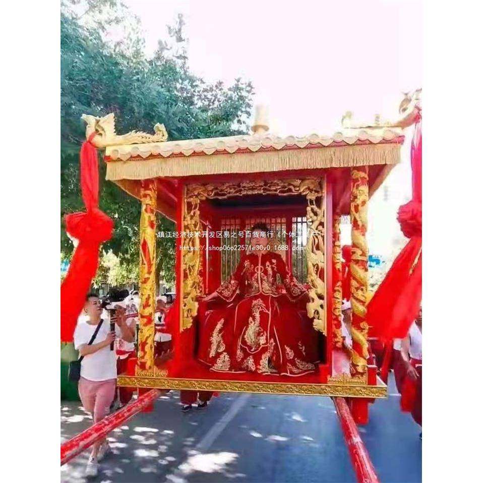 撵木雕式十抬大明制八抬六大轿双中人婚婚庆结用品婚礼ltao1016凤,节庆用品/礼品,陪嫁用品套装,淘宝优惠券,粉丝福利购,淘宝优惠卷