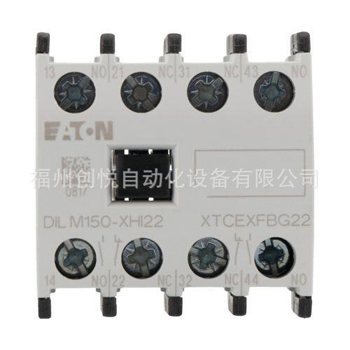 EATON伊顿接触器触点DILM150C-XHI22两开两闭 正面安装 原装现货