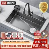博致厨加厚粒米压304不RJR锈钢瀑布水槽纹家用单槽厨柜房洗菜洗碗