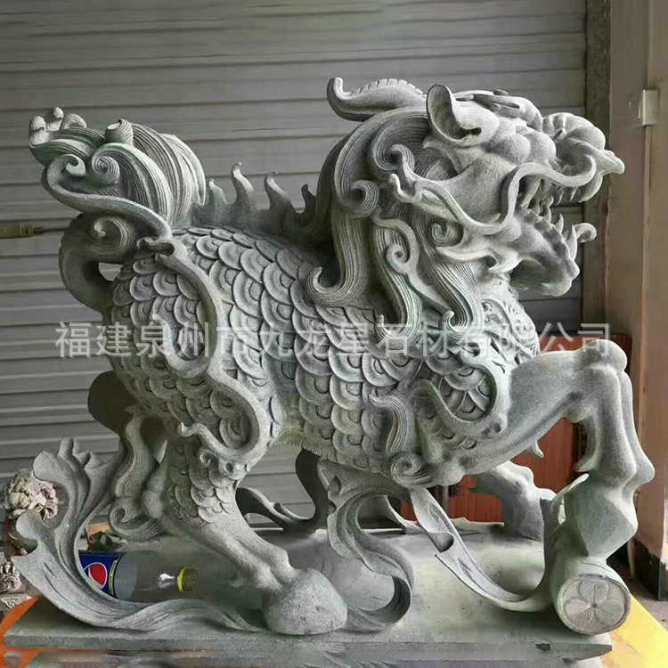 惠安雕刻青石麒麟 中式仿古神兽石雕麒麟 汉白玉貔貅一对动物摆件