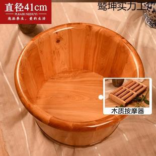 香柏泡木桶家用洗脚桶足浴木772桶木脚洗脚盆木双盆人泡脚桶大脚