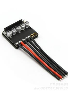 ODESC3.6 56V基于ODrive优化不带散热片无刷电机大功率驱动器FOC