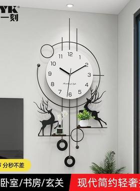 R5X2025新款客厅挂钟室内装饰装大号免打孔挂墙BFE钟简约时创修意
