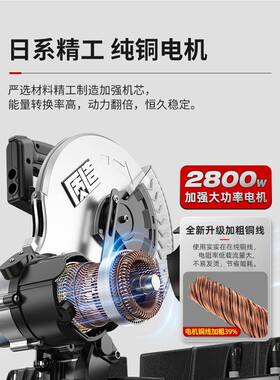 高精度锯铝度机铝合金切割机型铝材多功能VLE45木工专用斜锯切机