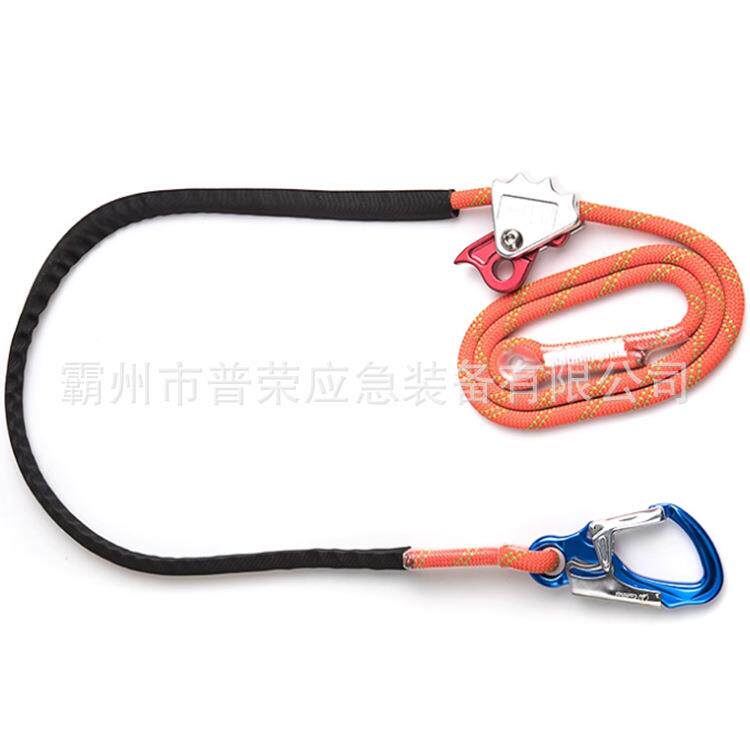高空作树险业可调定位绳高承带重锁尼龙安全PR-KL绳攀拓展聚酯保