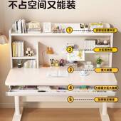 儿童学习桌可升降调节书桌小学生家用写字作业桌子简易课桌椅套装