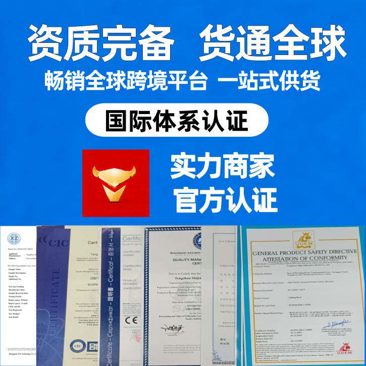跨境充气冰浴桶Icebathtub运动康复折叠沐浴泡澡桶冷疗浴缸洗澡池