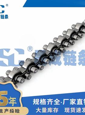 412BS-8P28/-C812BS232倍速链尼龙滚轮倍速链条厂家直销2现货