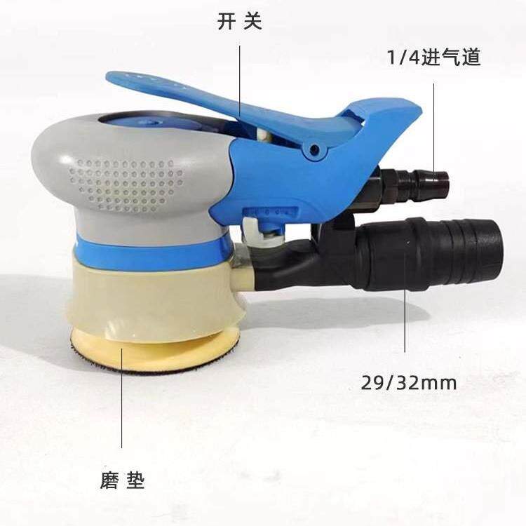 熊猫寸气动3打磨75mm汽机车漆机面打磨机小面积打磨抛光砂纸点磨