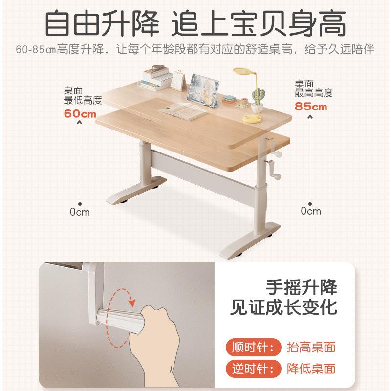 业峥家具脑厂学明习桌儿童书桌实木双人写字桌小学生家用作A707G7