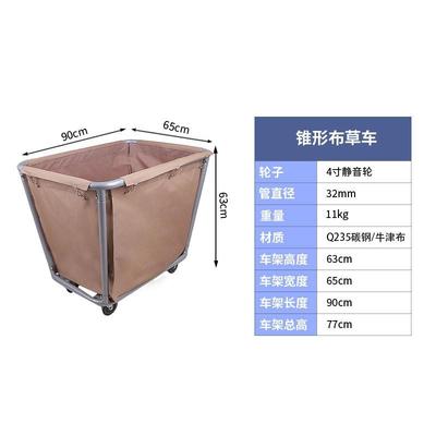 布草车酒855工作保洁手客推车清洁车多店功车能房专用服务车布袋