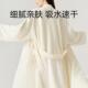 浴WZ 5浴非全棉衣睡 可穿巾珊瑚吸绒成人秋冬款 浴袍水速干男士