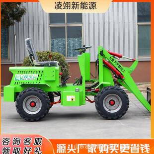 小铲车型装地载四驱工建筑30449工程机矮脚虎装载机多功能柴油抓