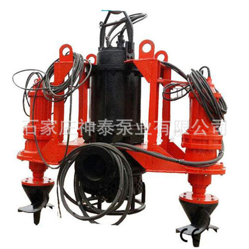 潜水吸砂泵 污泥泵 ZJQ65-30D船用泥沙杂质泵 高洛合金液下渣浆泵