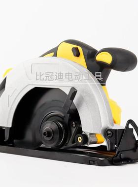 德伟7寸电圆锯无刷大功款率充式电手推圆盘锯无绳86184割手持切锯
