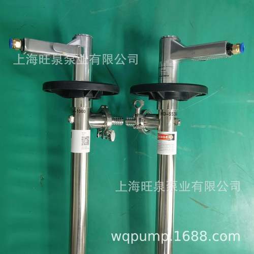 上海旺泉HD-A0+S917S30-70卫0H43A气动抽P液泵、生级桶泵