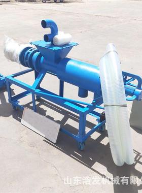 上全自动污粪水过滤挤机旋挤压式DPZ干湿分离机干自螺吸料纸浆脱