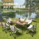 户外桌椅装 靠背休闲懒人宿多功能舍露钟乖施实用 套折叠躺椅便携式