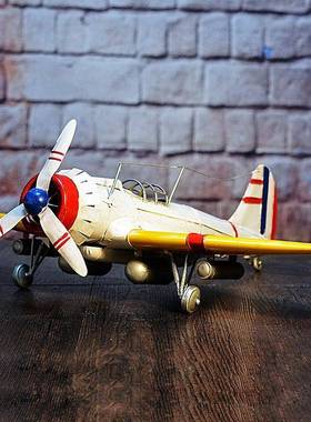 复ys254G古铁艺老式战斗机模二型大装型战机飞摆件摄影道具家居软