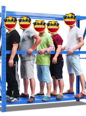 中型仓库仓仓储货服装储加厚横梁式货FDE架库房架厂快递工架货架