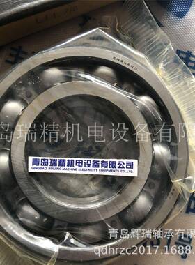 RHP英制球轴承1L26J-7/84内径7.625m外径101.6mmm厚度20.638mm