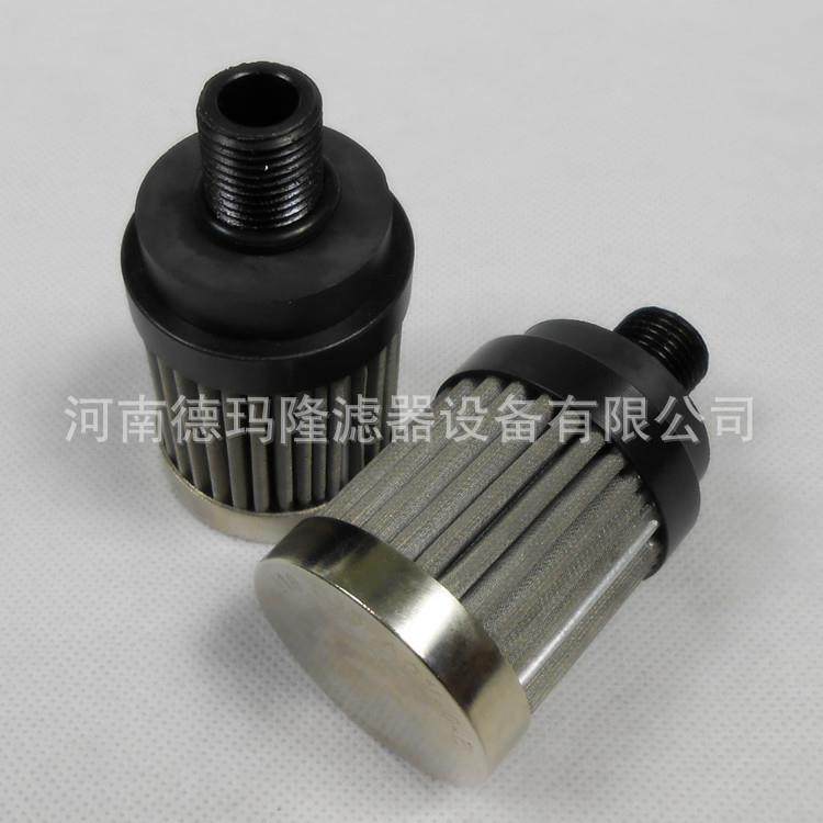 厂家供应船用25微米金属网滤芯4.10G25-A0V-0-P