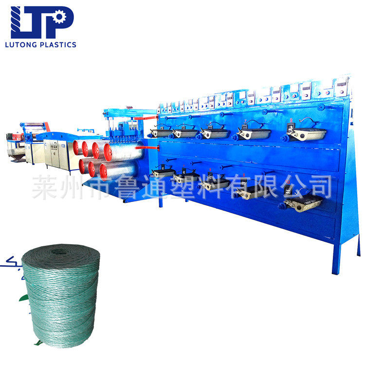 农用牧草稻草捆扎绳拉丝机 网络丝拉丝机 香蕉捆扎绳拉丝机