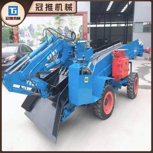 矿用防爆挖掘式扒渣机隧道小型电动扒碴机矿用挖掘装卸机煤安认证