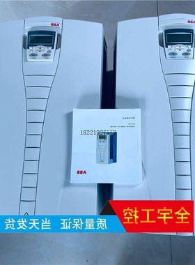 议价A081*ABB变频器ACS550-01-157A-4 75KW 380V