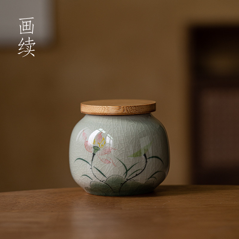 画续冰裂釉手绘荷花茶叶罐密封罐空陶瓷高档便携小号创意防潮家用