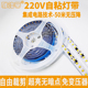 220v高亮led软灯带背景墙线条灯线槽装 饰自粘楼梯展柜贴片灯条带