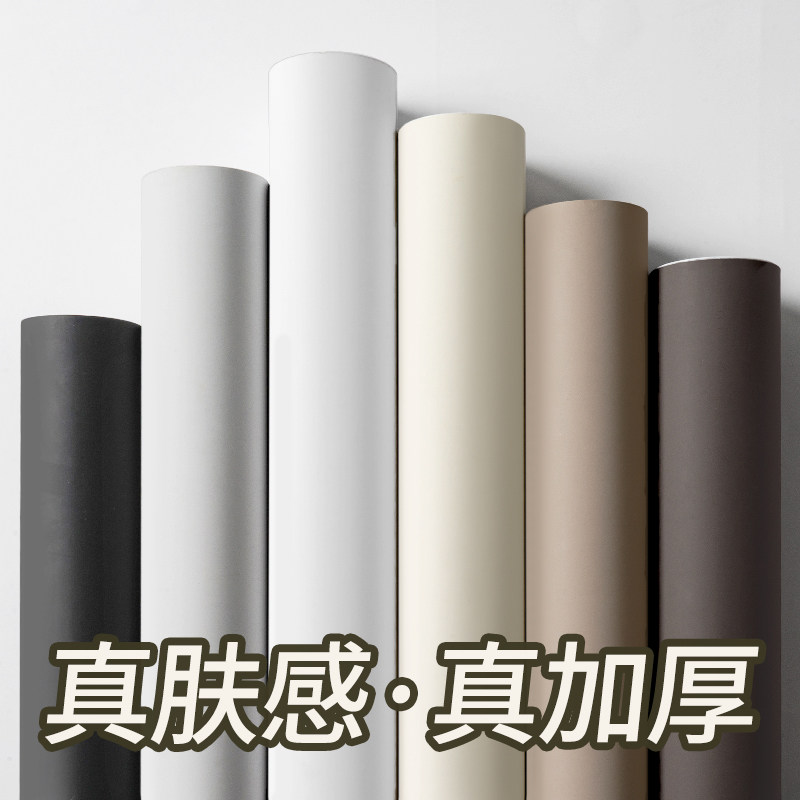 加厚肤感整体橱柜贴纸柜子柜门改色贴膜衣柜桌面壁纸自粘白色家俱