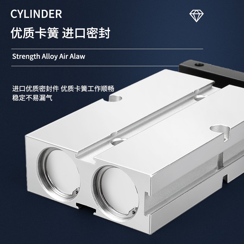 TN轴杆TN气缸小型气动TD10/1/20*10/20/30///0/70/S