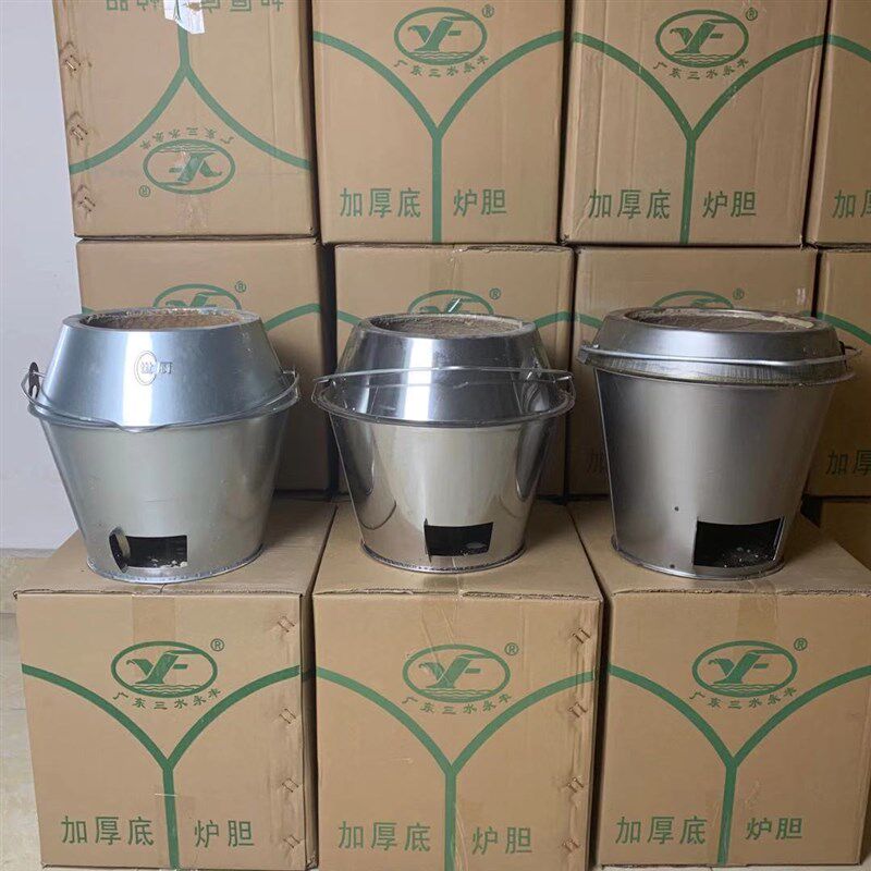 世厨炉胆 烤鸭炉内胆 果木炭炉芯 80 90cm通用炉胆 吊炉 烤箱内胆