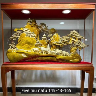 名雕木艺金丝楠五牛纳福长145宽43高165根雕摆件招财客厅公司办公