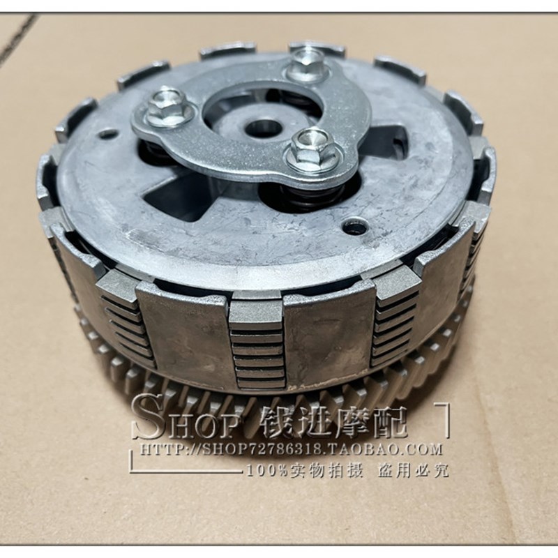 适用闪350闪300滑动离合器总成QJ300-12滑块离合器组件小鼓摩擦片