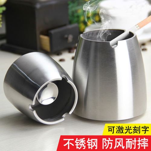 不锈钢烟灰缸创意客厅网吧个性烟灰缸大号防风带柱烟缸带盖办公室