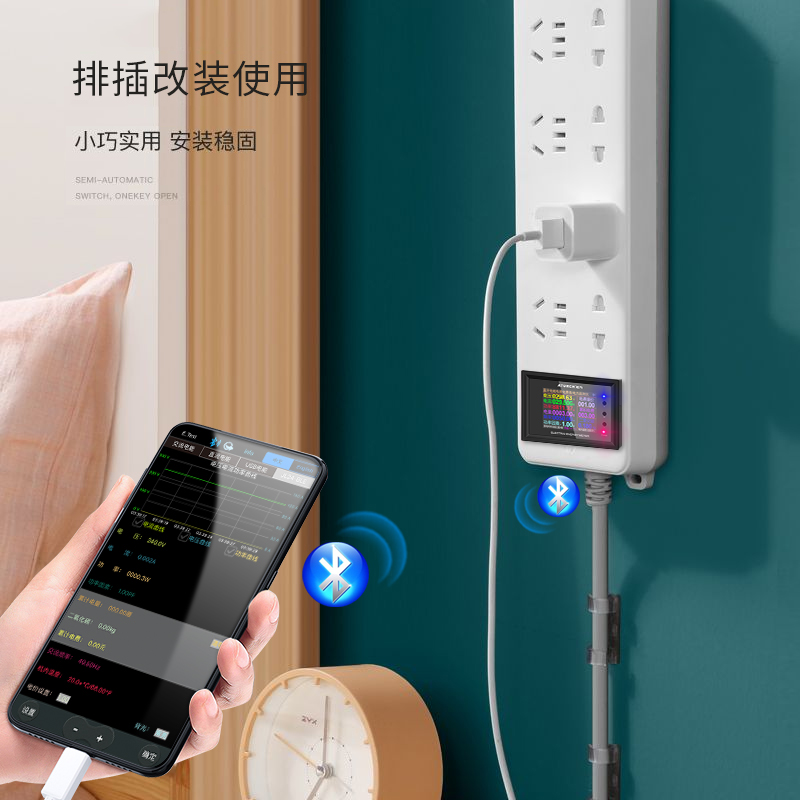 炬为C交流数显电压表电流表多功能电力表数字功率计检测仪电量表