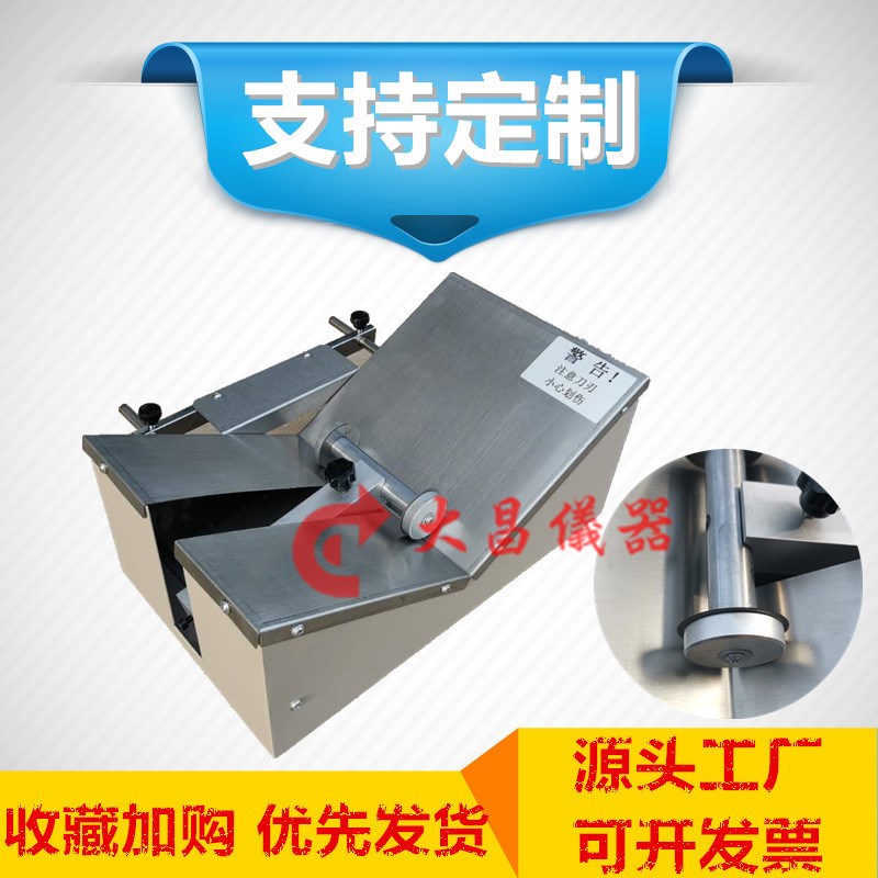纵向回缩率塑料管材划线器 划线器0-200mm 电工套管划线器 送刀片