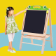 实木双面儿童画板画架磁性可升降小黑板支架式 家用宝宝涂鸦写字板