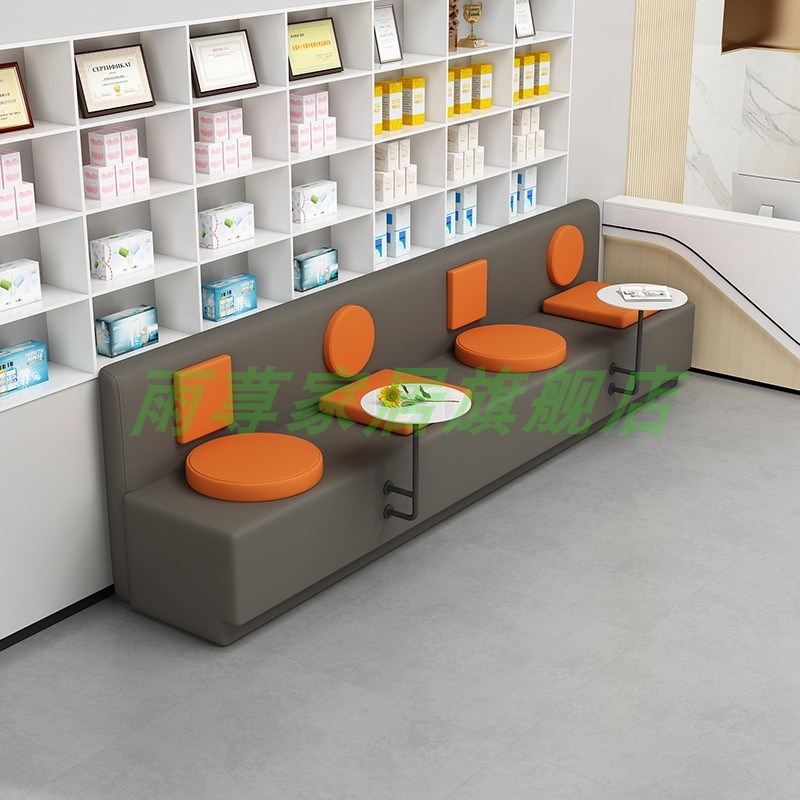 简约甜品奶茶店卡座沙发桌椅诊所医院美发店等候休息区靠墙长条凳