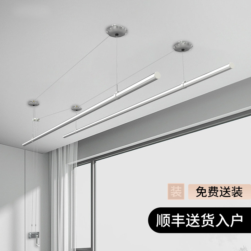 升降晾衣架不锈钢款手摇阳台双杆式家用晾衣杆自动顶装手动晒衣架
