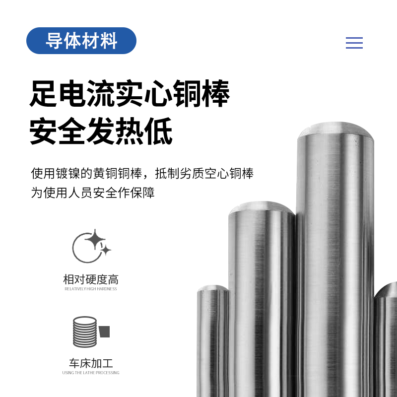 63A125A大功率航空工业插头插座3芯4心5孔IP67防水防爆对接连接器