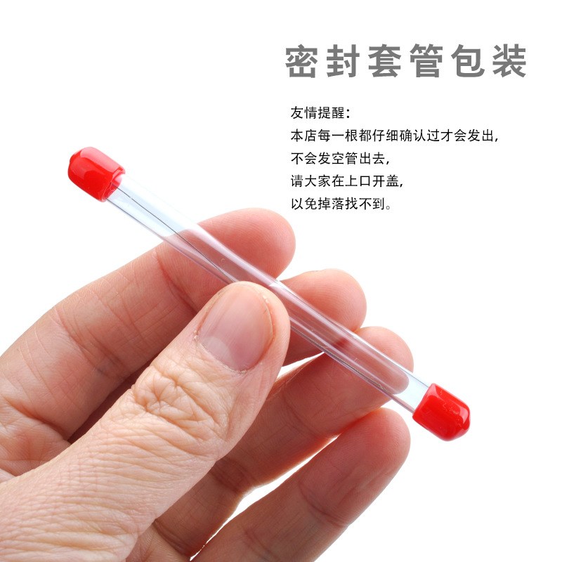 泪腺疏通采耳洗眼睛通泪腺丝通泪腺堵塞工具头发丝洗眼针细头钛丝