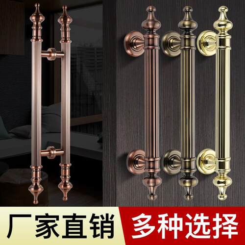 玻璃门 不锈钢 拉手 欧式仿古木门 房门 酒店 ktv 包厢 对装 把手